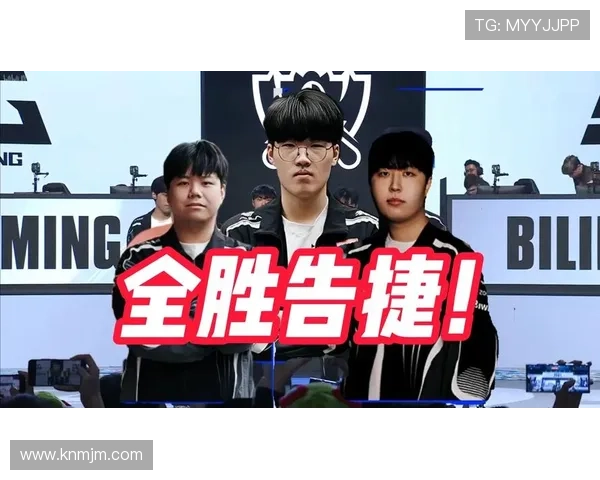 《全球电竞赛事激战正酣 2025年赛季战队调整引发行业热议》 《全球电竞赛事激战正酣 2025年赛季战队调整引发行业热议》