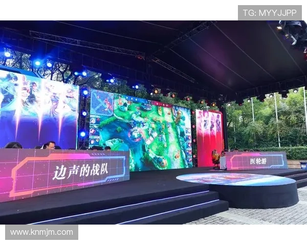 《电竞圈年度盛事揭晓全球顶级战队争夺冠军荣耀》 《电竞圈年度盛事揭晓全球顶级战队争夺冠军荣耀》