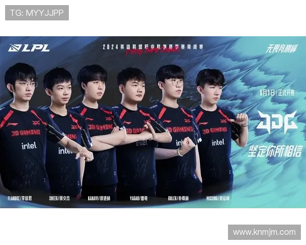 全球电竞格局再生变数各大战队开启新赛季重组与战略调整 全球电竞格局再生变数各大战队开启新赛季重组与战略调整