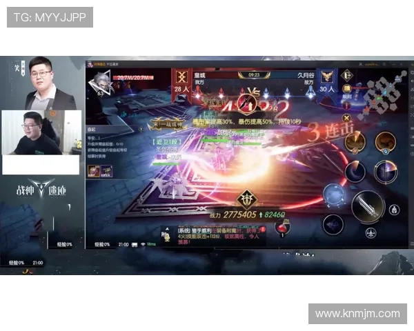 《全球电竞赛事激战正酣 多款热门游戏新赛季迎来突破性变革》 《全球电竞赛事激战正酣 多款热门游戏新赛季迎来突破性变革》