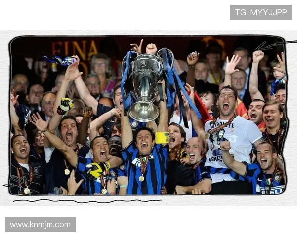 国际米兰足球俱乐部的辉煌历史与未来发展潜力分析 国际米兰足球俱乐部的辉煌历史与未来发展潜力分析