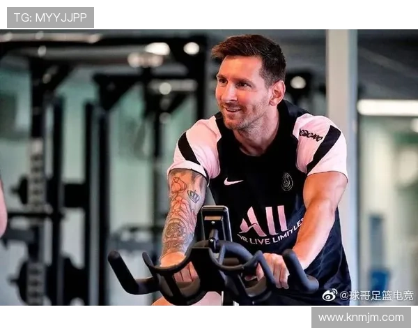梅西迎来职业生涯最后一季 巴黎圣日耳曼将迎新变革