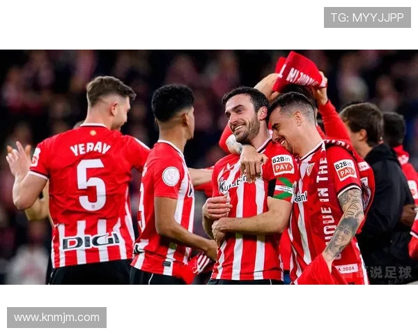 毕尔巴鄂竞技俱乐部宣布新赛季引援计划与青训系统升级策略