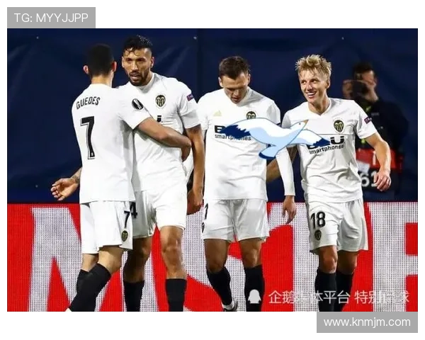 瓦伦西亚俱乐部新赛季目标明确 加强阵容深度争取欧战资格