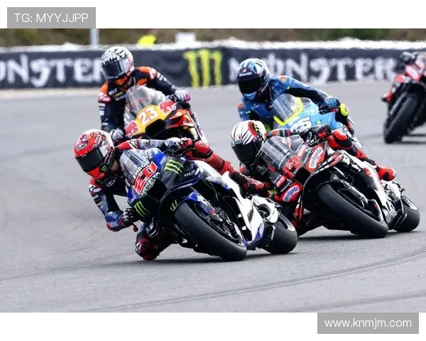 MotoGP赛季精彩纷呈 多位车手争夺总冠军宝座引发激烈角逐
