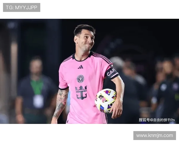 梅西加盟国际米兰引发全球关注 球迷热议其对意甲未来的影响