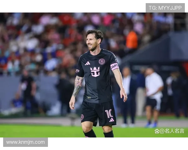 梅西加盟迈阿密国际激起全球足球热潮 目标带领球队征战MLS赛场