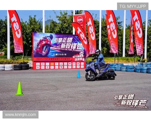 摩托大奖赛赛季再掀高潮顶尖车手巅峰对决引爆赛道激情万众瞩目时刻 摩托大奖赛赛季再掀高潮顶尖车手巅峰对决引爆赛道激情万众瞩目时刻