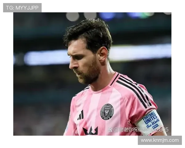 足坛震动！梅西宣布离开巴黎圣日耳曼，转会去往迈阿密国际引发热议